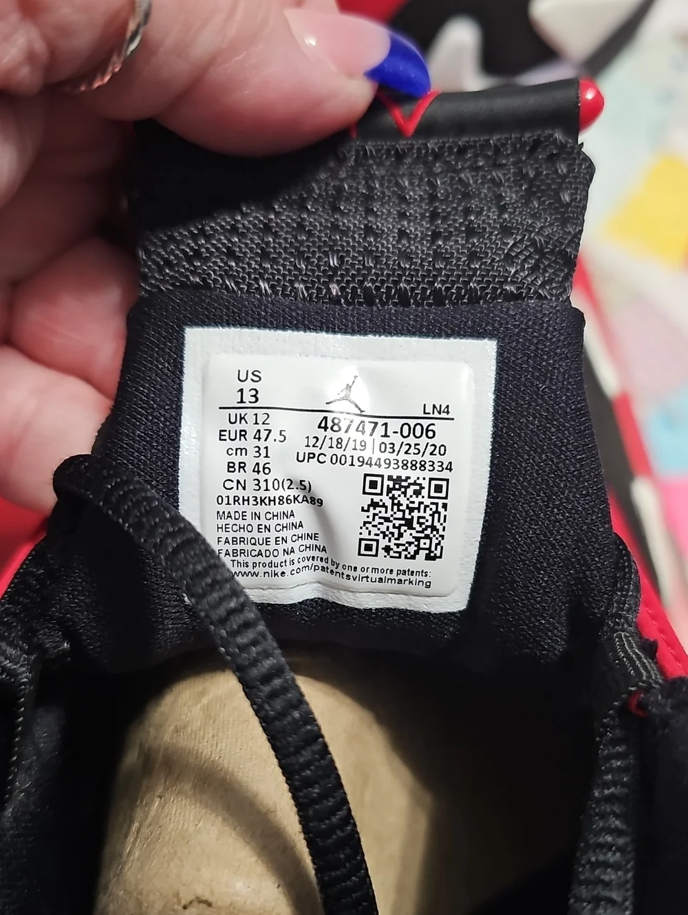 Jordan Retro 14